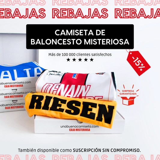La caja de camiseta de baloncesto misteriosa 🏀