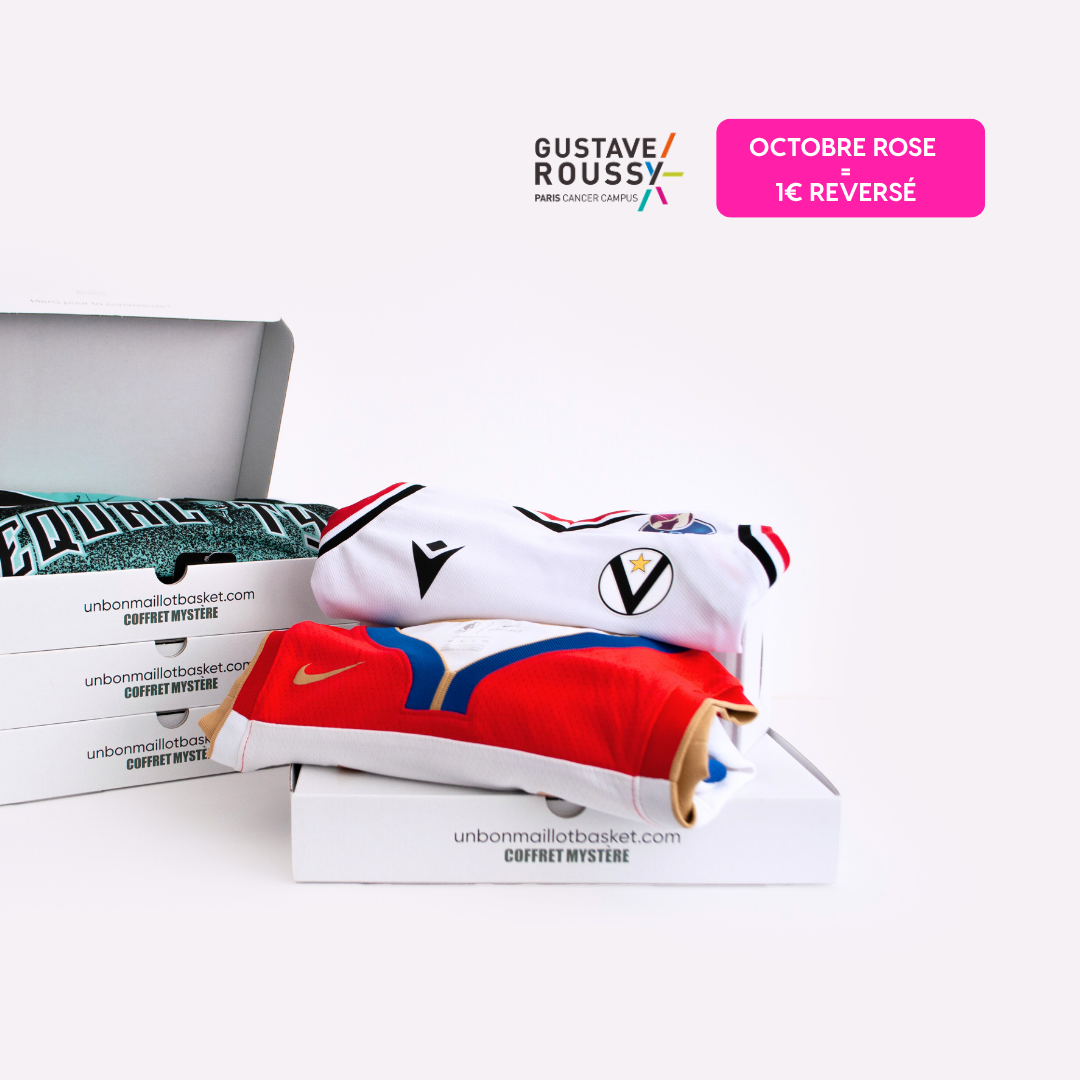 Caja sorpresa de camiseta de baloncesto 🏀