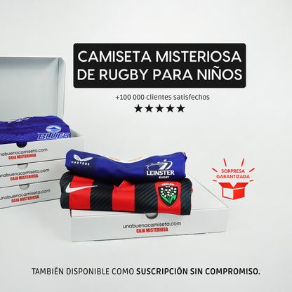 La caja de camiseta de rugby misteriosa - Niño 🏉